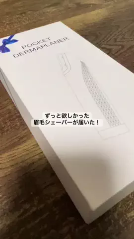 ごてんくすの日常🎀🫧のTikTok投稿