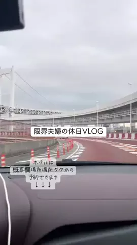 ごてんくすの日常🎀🫧のTikTok投稿