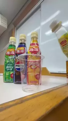 学生団体ONELIFE🌈のTikTok投稿