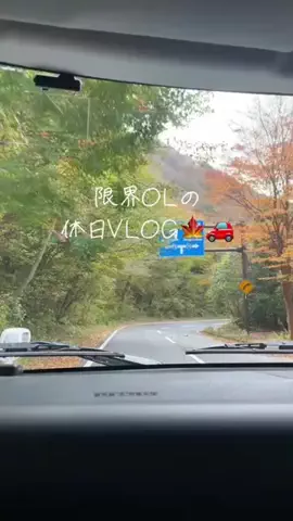ごてんくすの日常🎀🫧のTikTok投稿