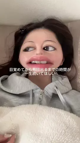 ギョーザのTikTok投稿