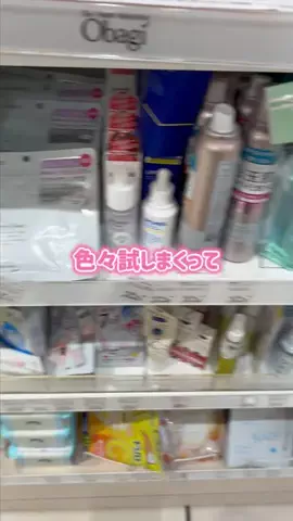 EmmaのTikTok投稿