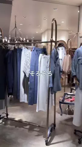 たなかのTikTok投稿