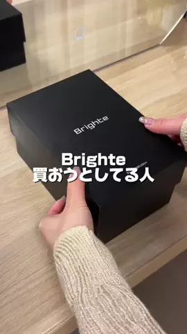 EmmaのTikTok投稿