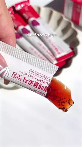 さとこのTikTok投稿