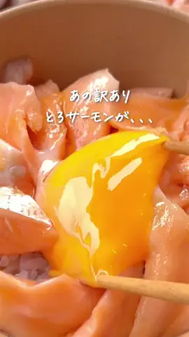 さとこのTikTok投稿