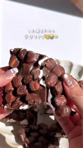 さとこのTikTok投稿