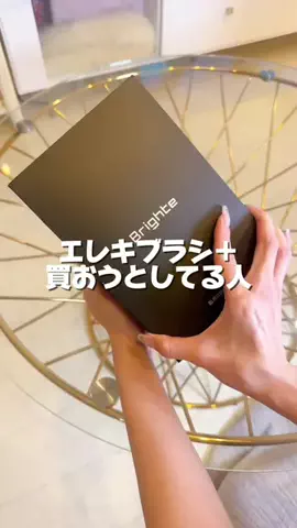 EmmaのTikTok投稿