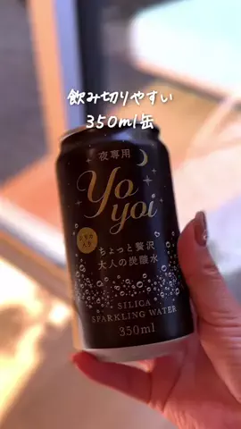 さとこのTikTok投稿