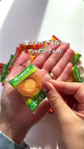 さとこのTikTok投稿