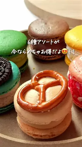 さとこのTikTok投稿