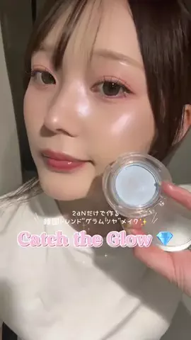 ｷｮｳﾁｬﾝのTikTok投稿