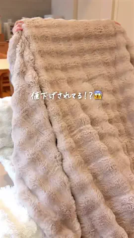 さとこのTikTok投稿