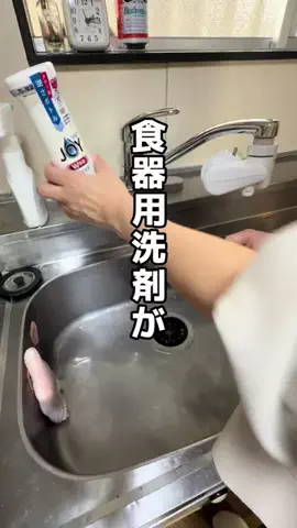 SHIRO | 雑貨とインテリアのTikTok投稿