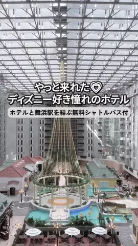 日本グルメのTikTok投稿