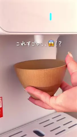 さとこのTikTok投稿