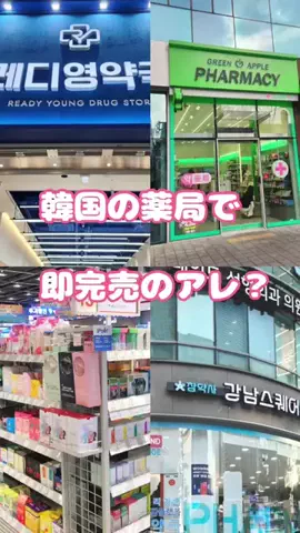 usermimin_cotoのTikTok投稿