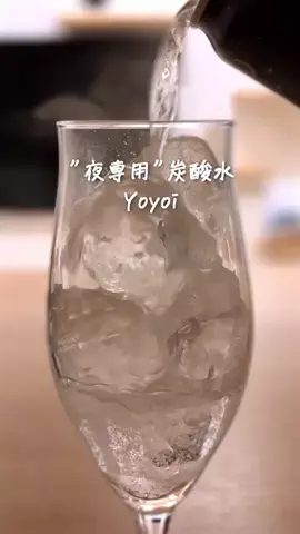 さとこのTikTok投稿