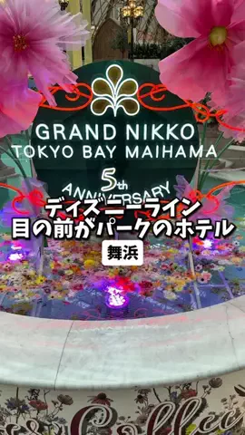 日本グルメのTikTok投稿