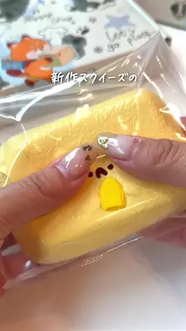 さとこのTikTok投稿