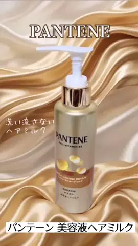 usermimin_cotoのTikTok投稿