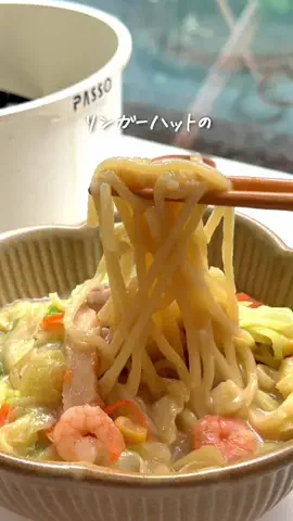 さとこのTikTok投稿