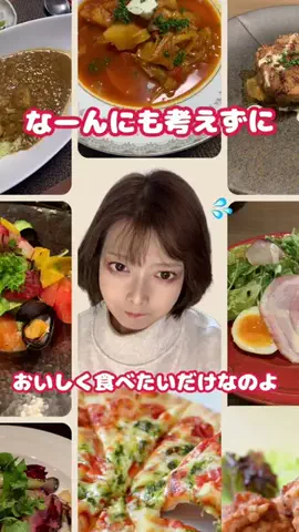 usermimin_cotoのTikTok投稿