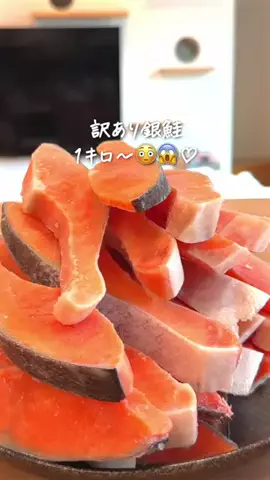 さとこのTikTok投稿