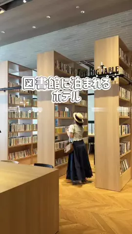 東京いいねちゃん👵🏻🤍のTikTok投稿