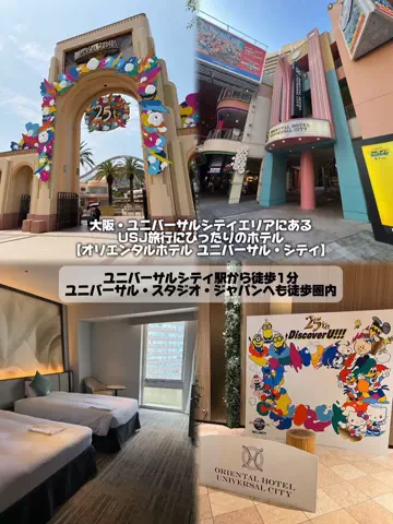 日本グルメのTikTok投稿