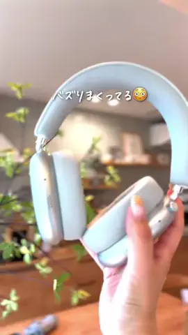 さとこのTikTok投稿