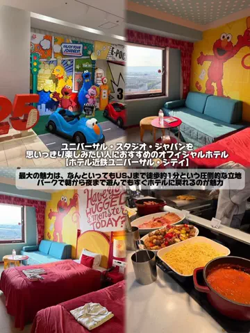 日本グルメのTikTok投稿