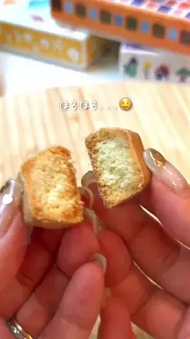 さとこのTikTok投稿