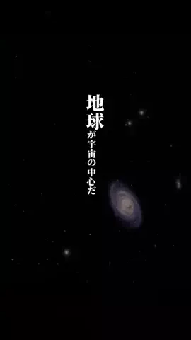 東京いいねちゃん👵🏻🤍のTikTok投稿