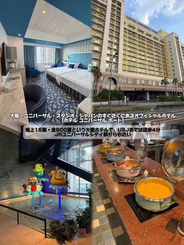 日本グルメのTikTok投稿