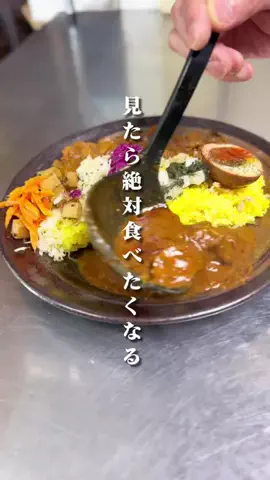たけのTikTok投稿