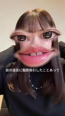 EmmaのTikTok投稿