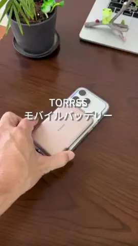 たけのTikTok投稿