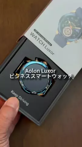 たけのTikTok投稿