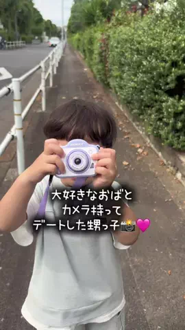 ゆーひま家族のTikTok投稿