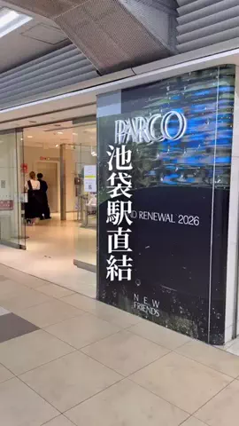 池袋グルメ │ 東京ご飯のTikTok投稿