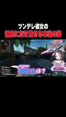 ゆうちび🛸🏁のTikTok投稿