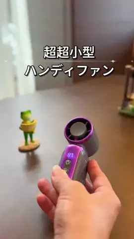 たけのTikTok投稿