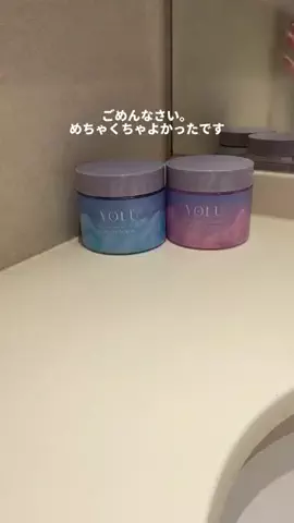 愛されたいちゃん♡のTikTok投稿