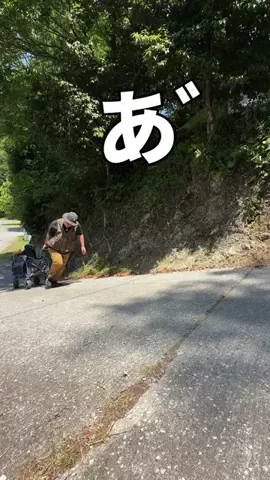 CAMP HACKのTikTok投稿