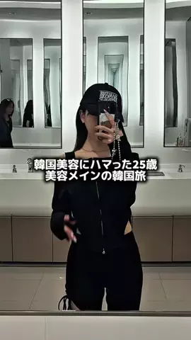 7(ナナ)のTikTok投稿