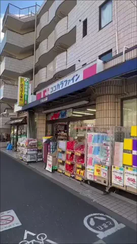 EmmaのTikTok投稿