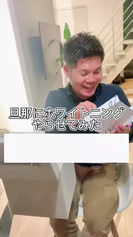 さとみきのTikTok投稿