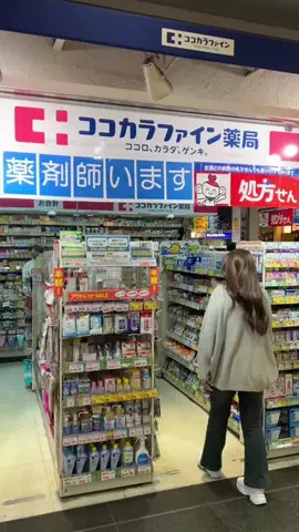 EmmaのTikTok投稿