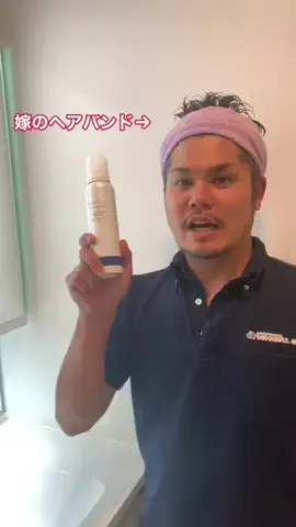 さとみきのTikTok投稿